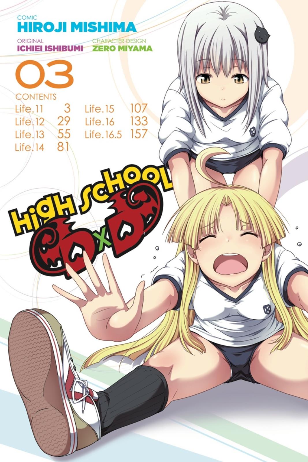 Read High School DxD Manga Online