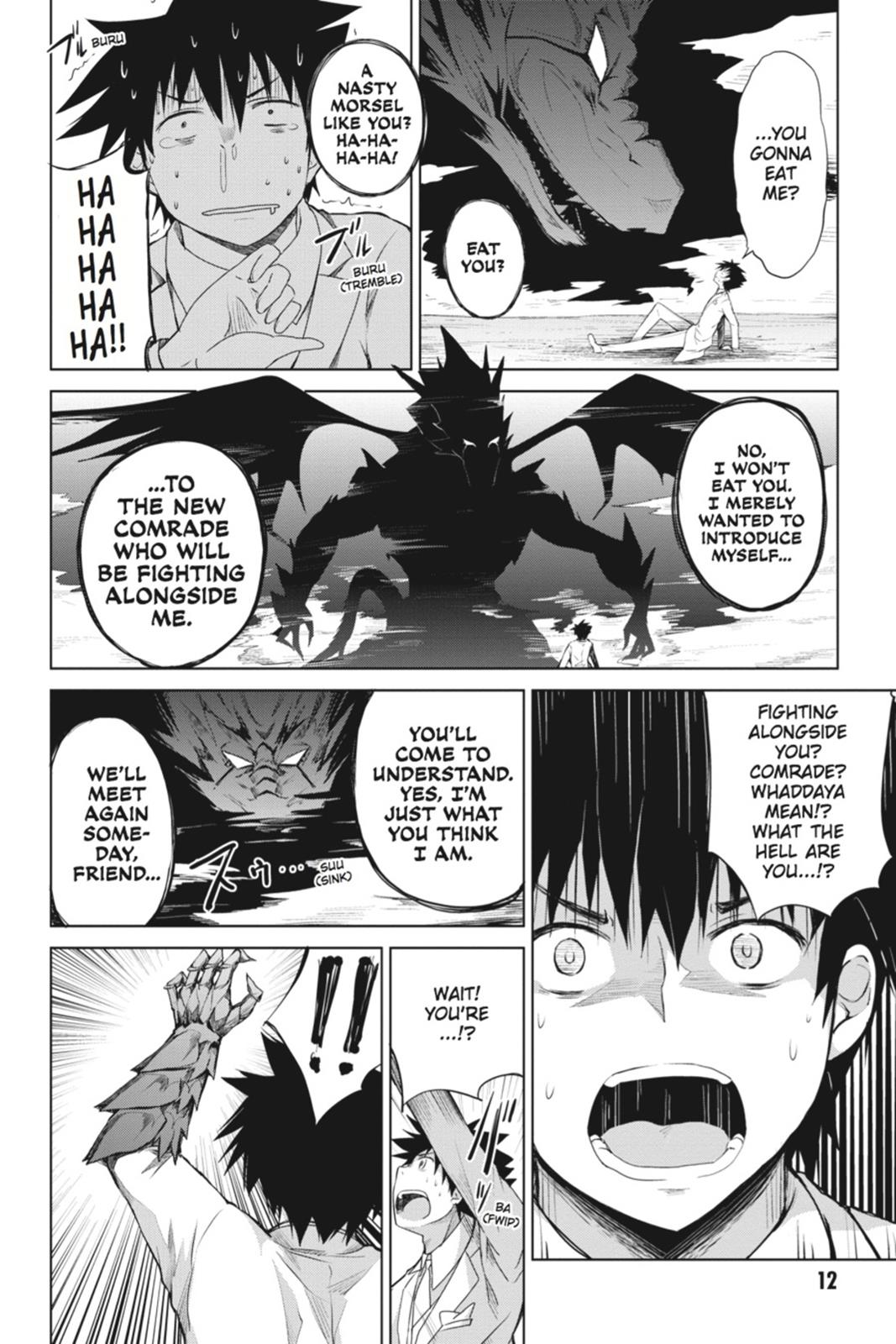 Read High School DxD Manga Online