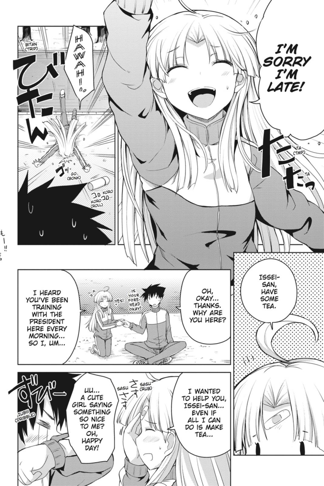 Read High School DxD Manga Online