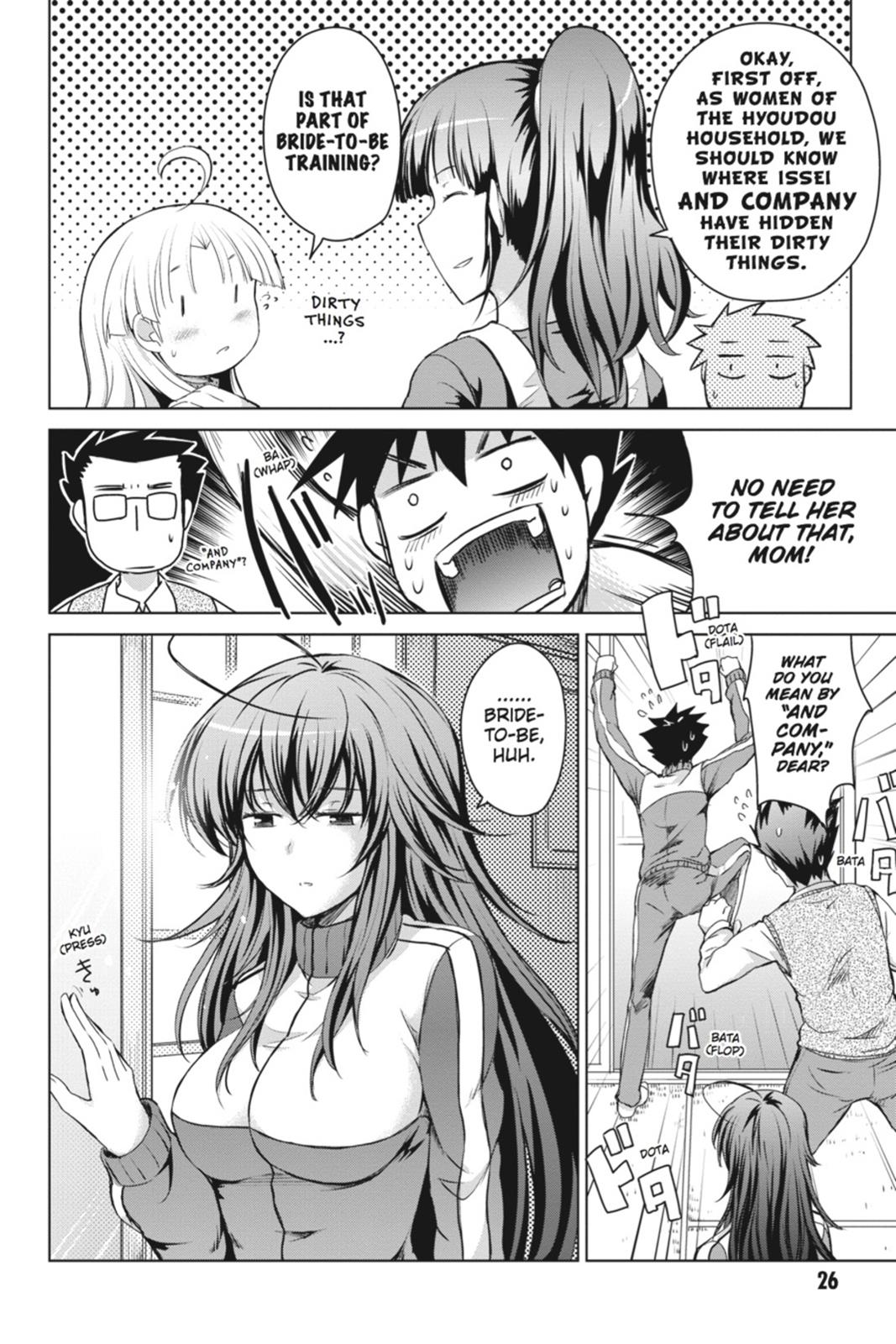 Read High School DxD Manga Online