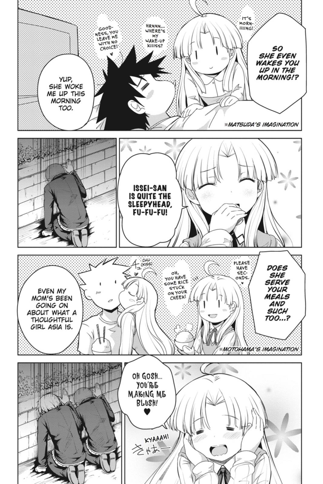 Read High School DxD Manga Online