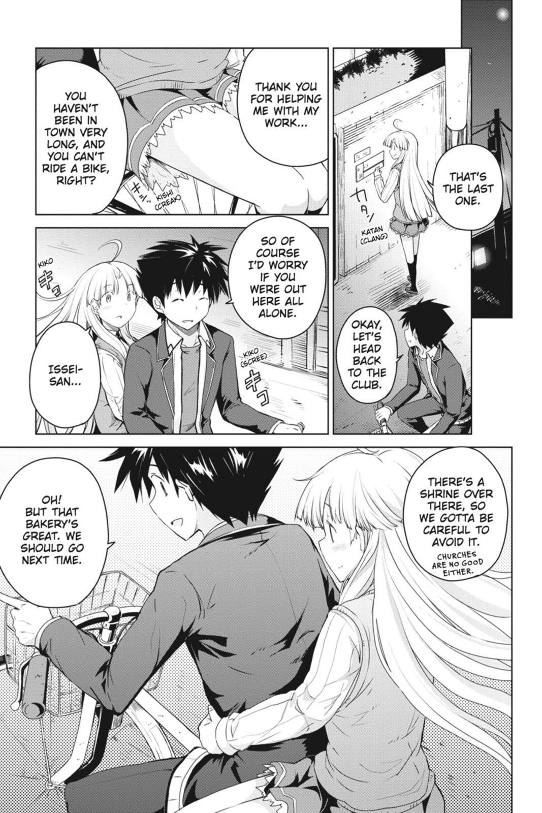 Read High School DxD Manga Online