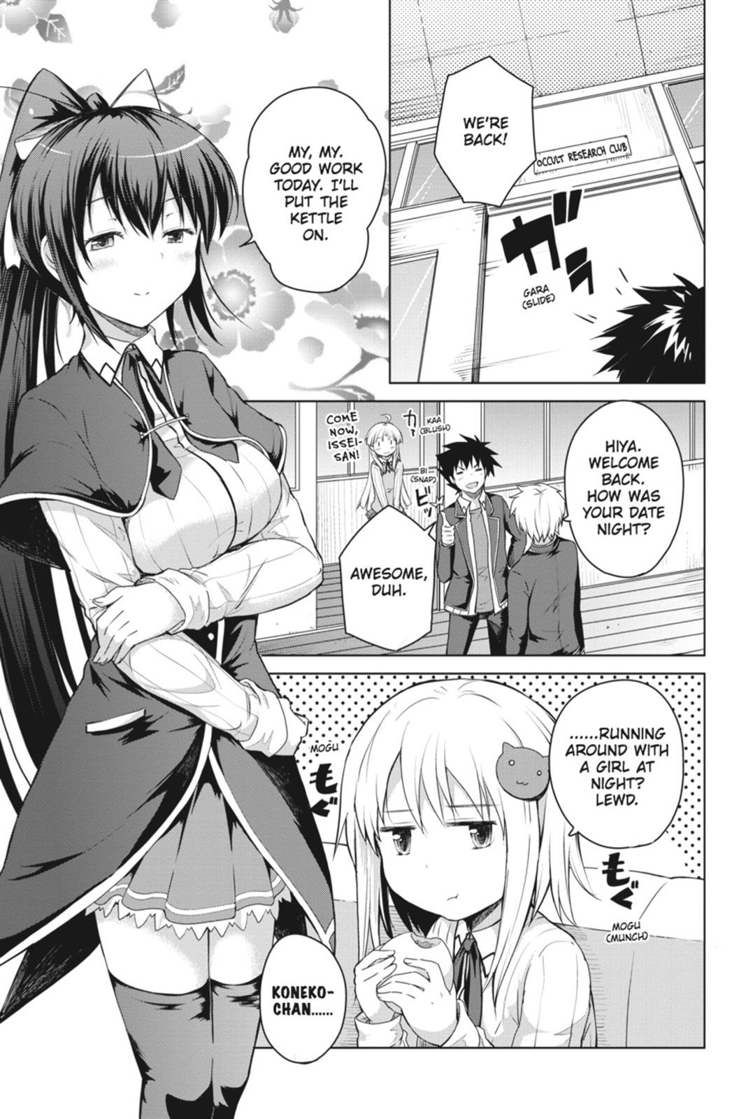 Read High School DxD Manga Online