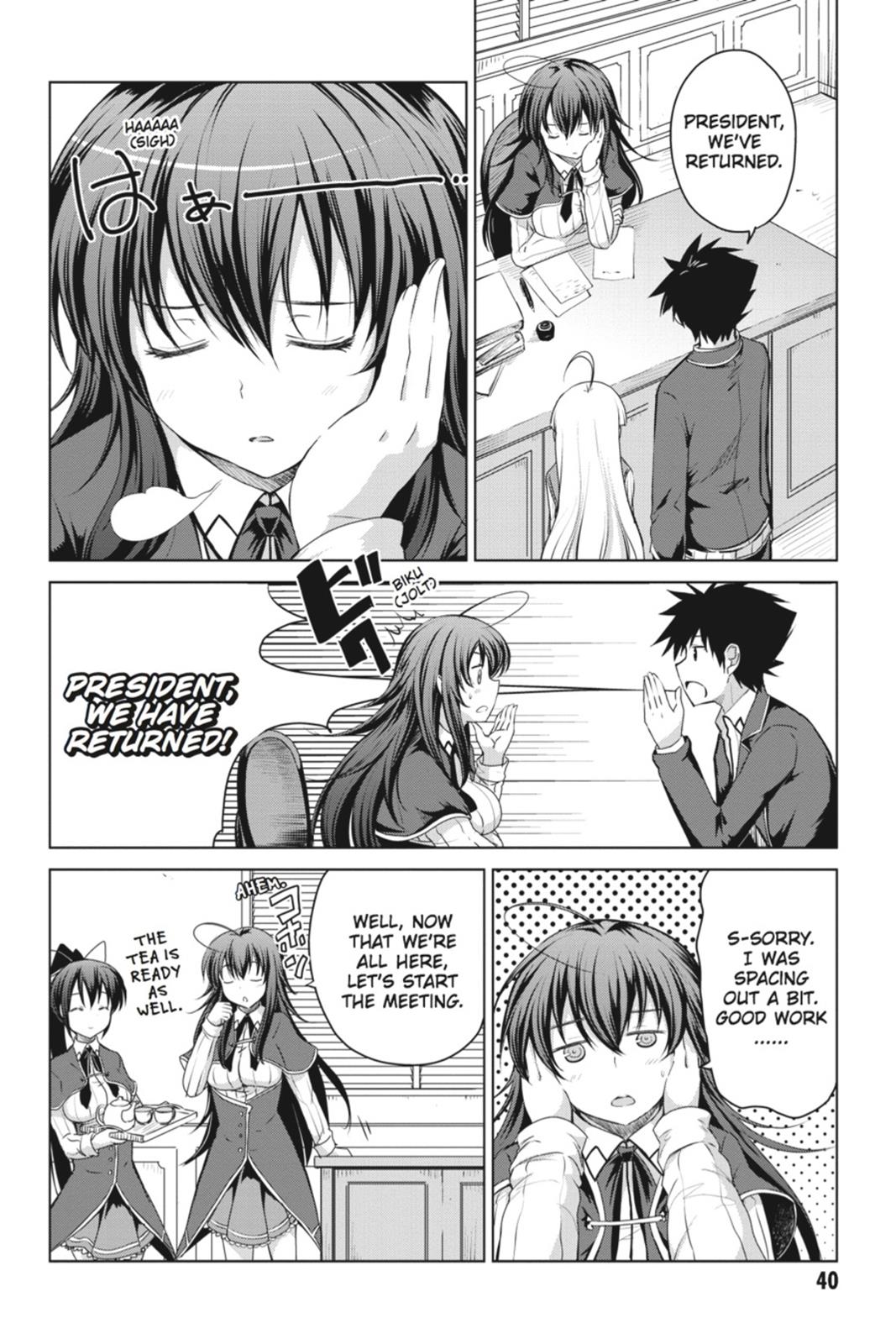 Read High School DxD Manga Online