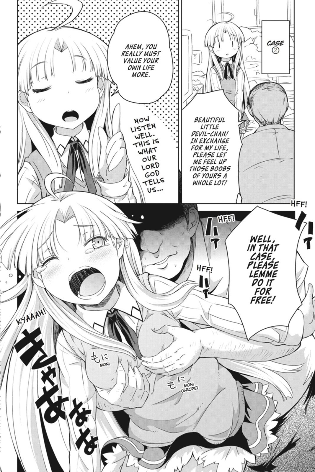 Read High School DxD Manga Online