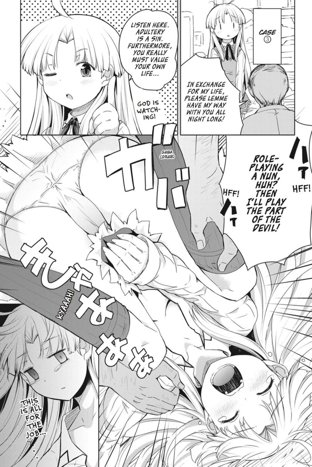 Read High School DxD Manga Online