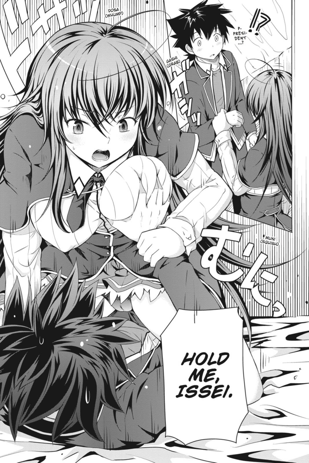 Read High School DxD Manga Online