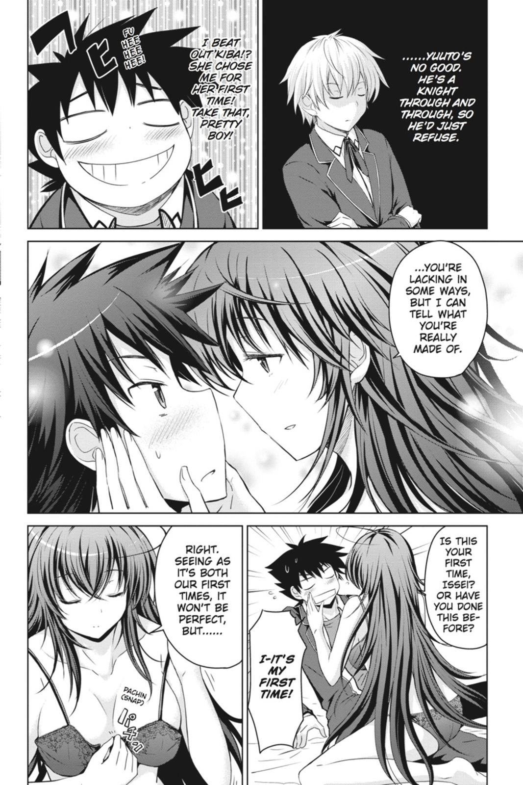 Read High School DxD Manga Online