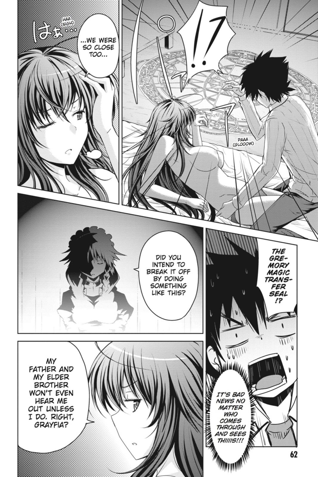 Read High School DxD Manga Online