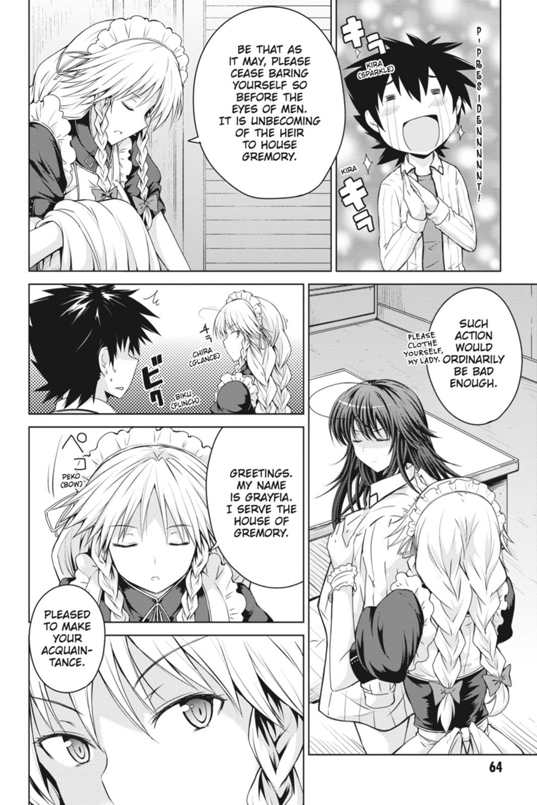 Read High School DxD Manga Online