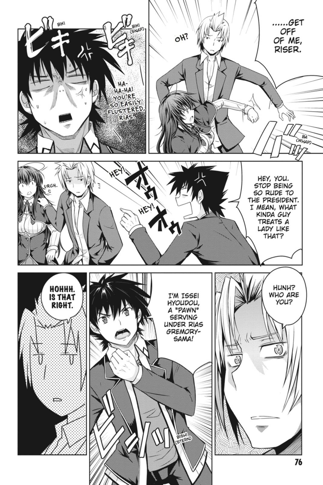 Read High School DxD Manga Online