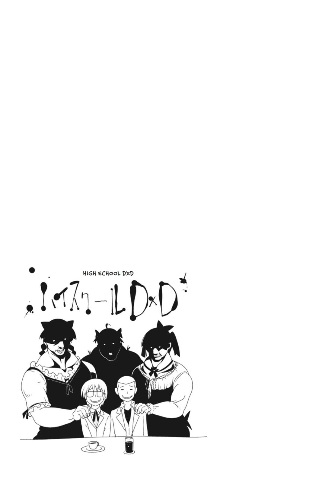 Read High School DxD Manga Online