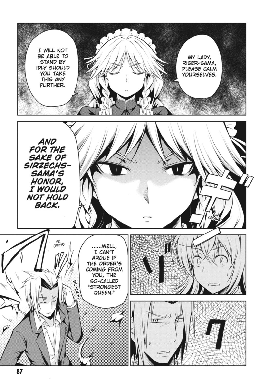 Read High School DxD Manga Online