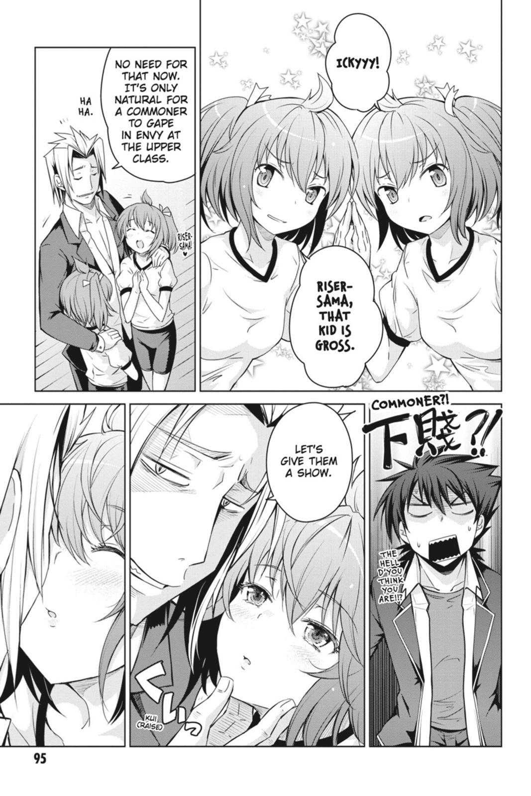 Read High School DxD Manga Online