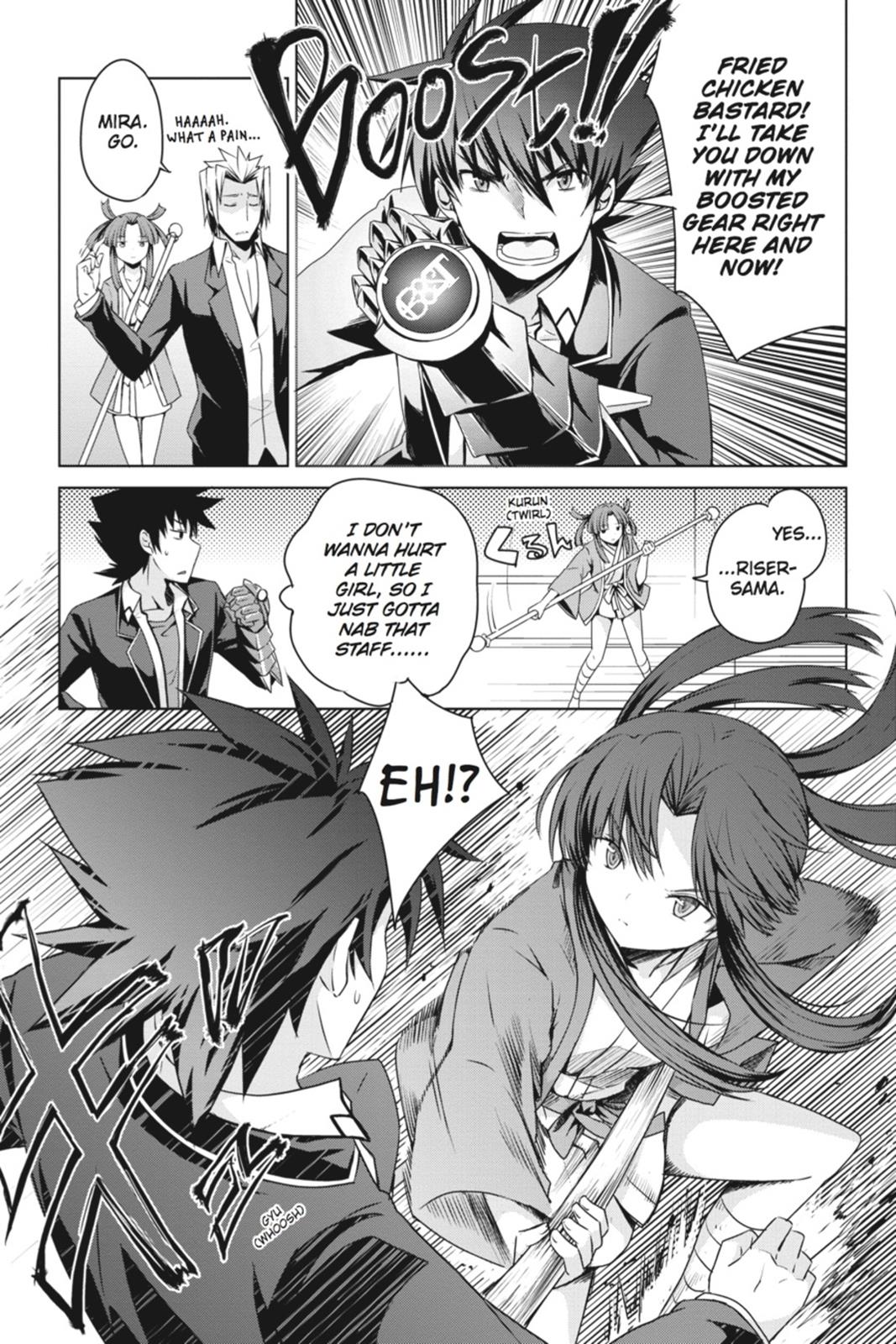 Read High School DxD Manga Online