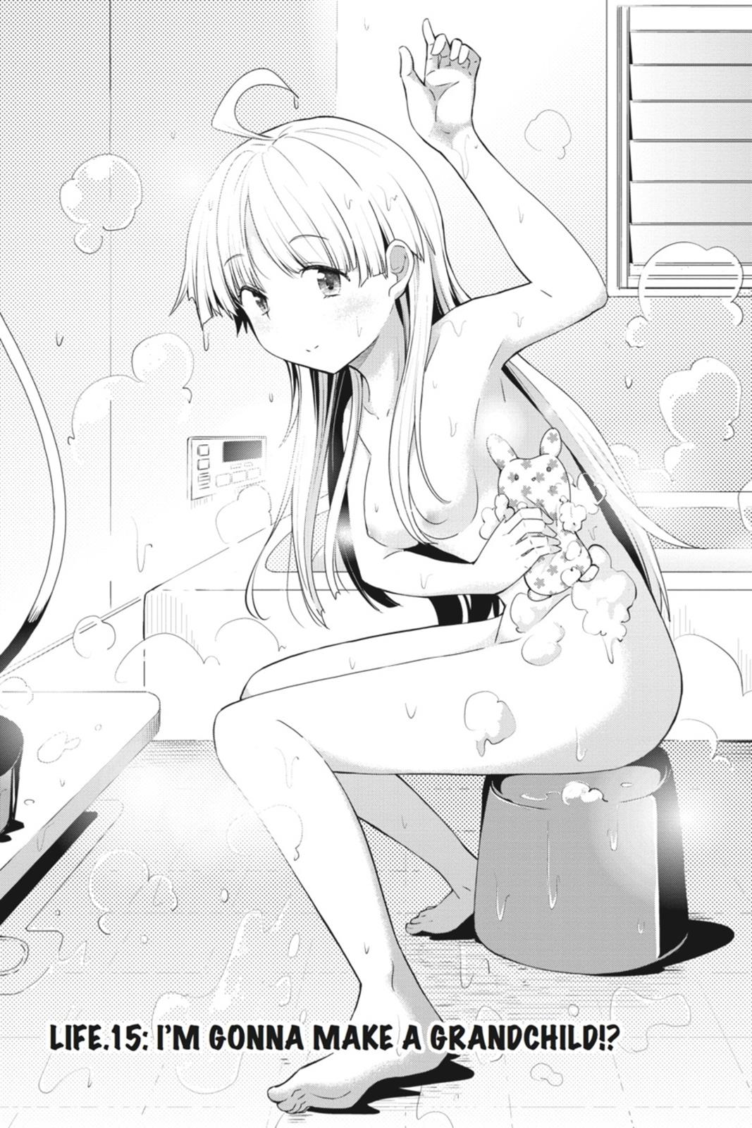 Read High School DxD Manga Online