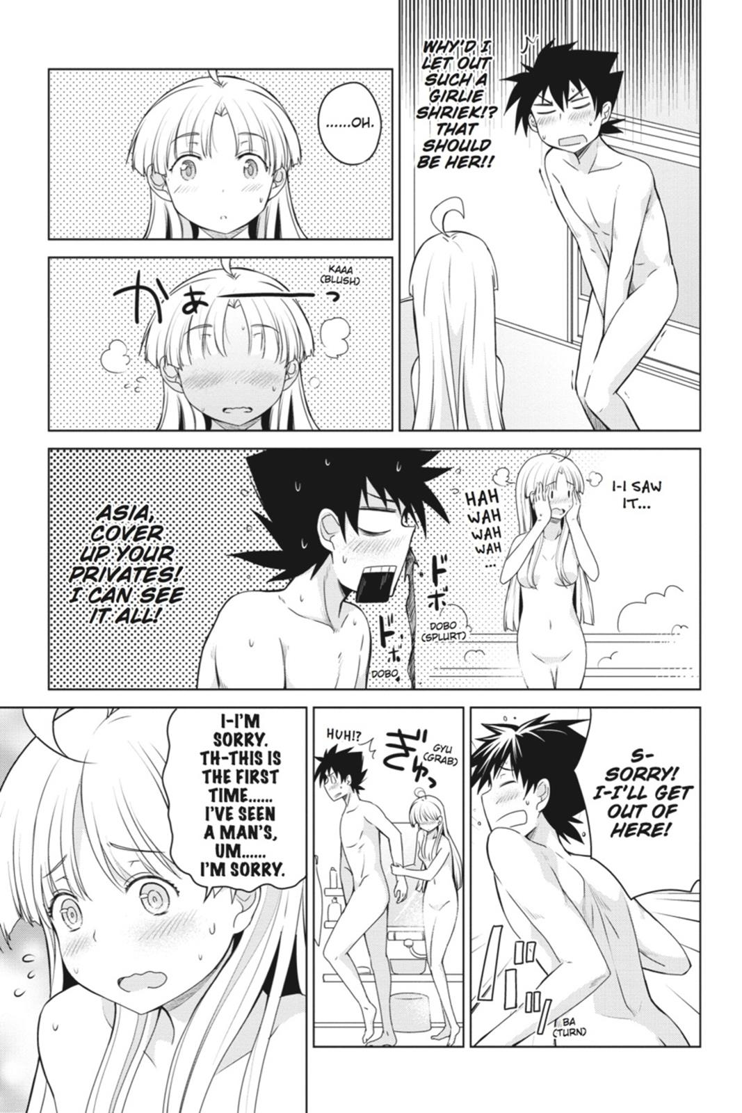 Read High School DxD Manga Online