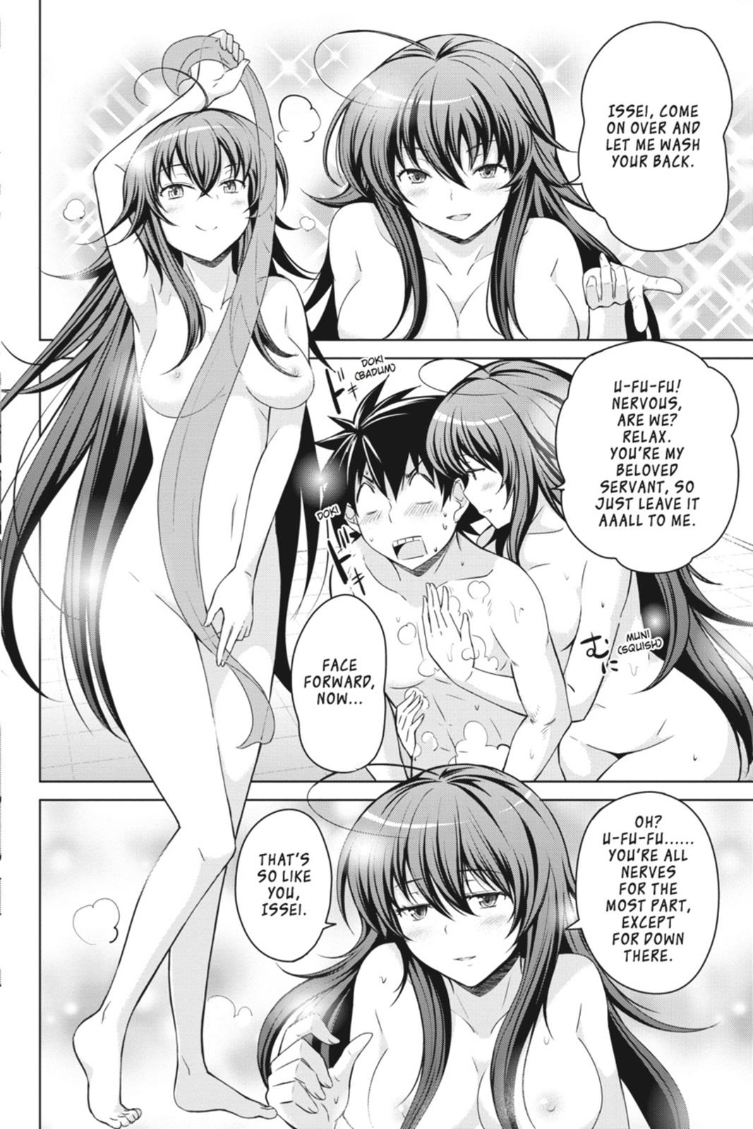 Read High School DxD Manga Online