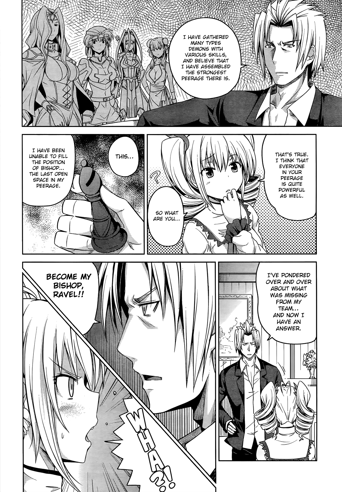 Read High School DxD Manga Online
