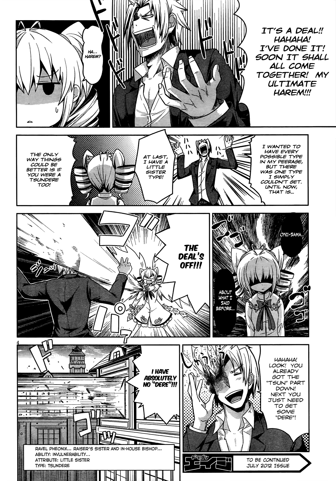 Read High School DxD Manga Online