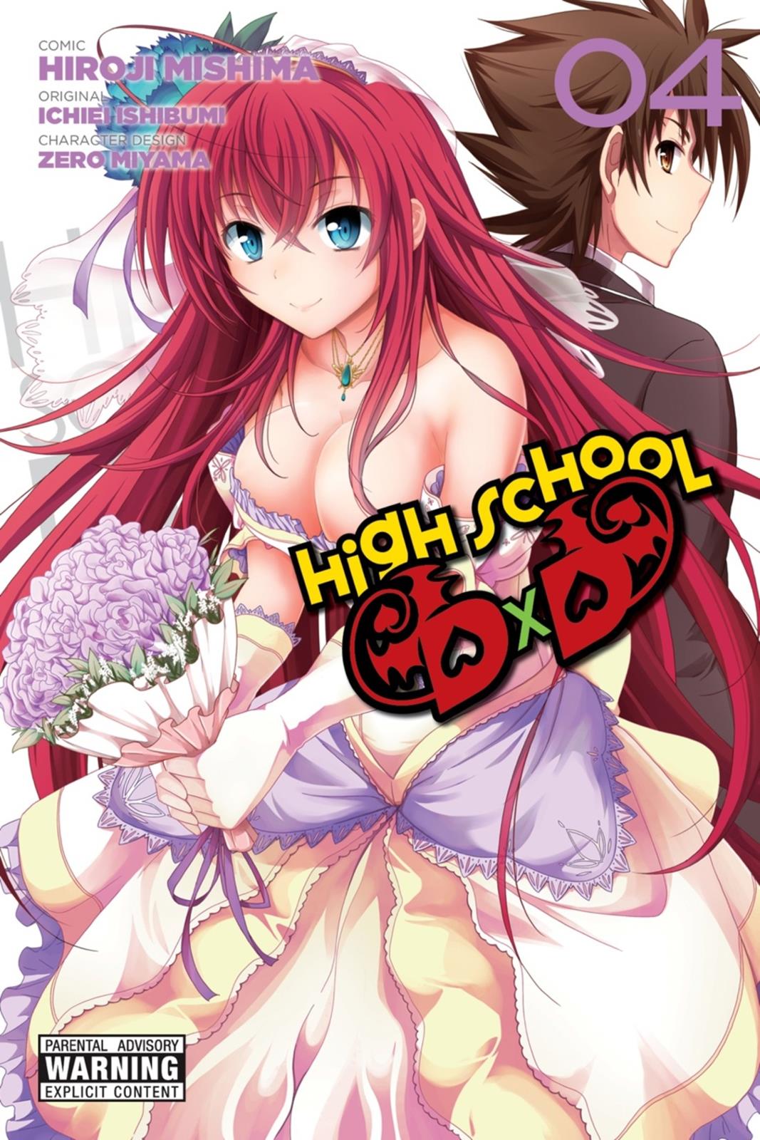 Read High School DxD Manga Online