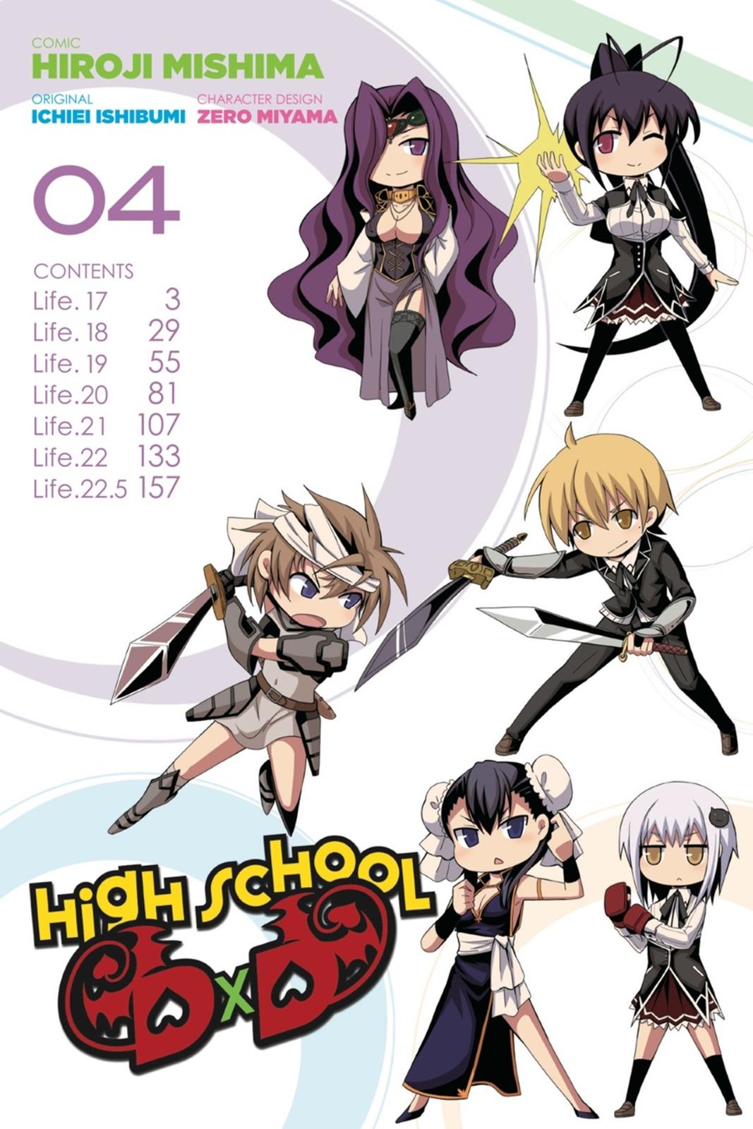 Read High School DxD Manga Online