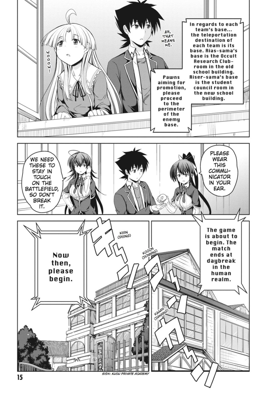 Read High School DxD Manga Online