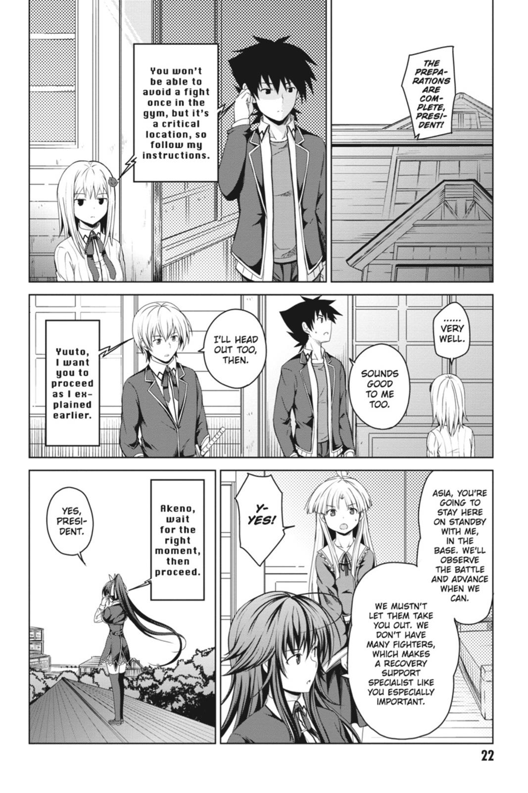 Read High School DxD Manga Online