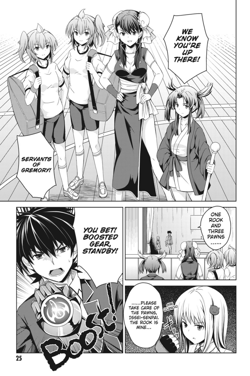 Read High School DxD Manga Online