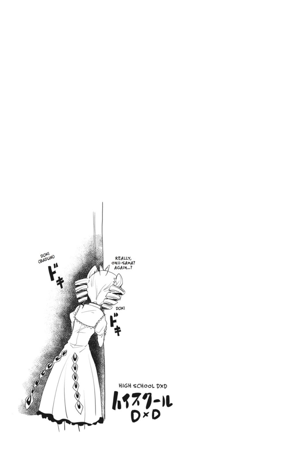 Read High School DxD Manga Online