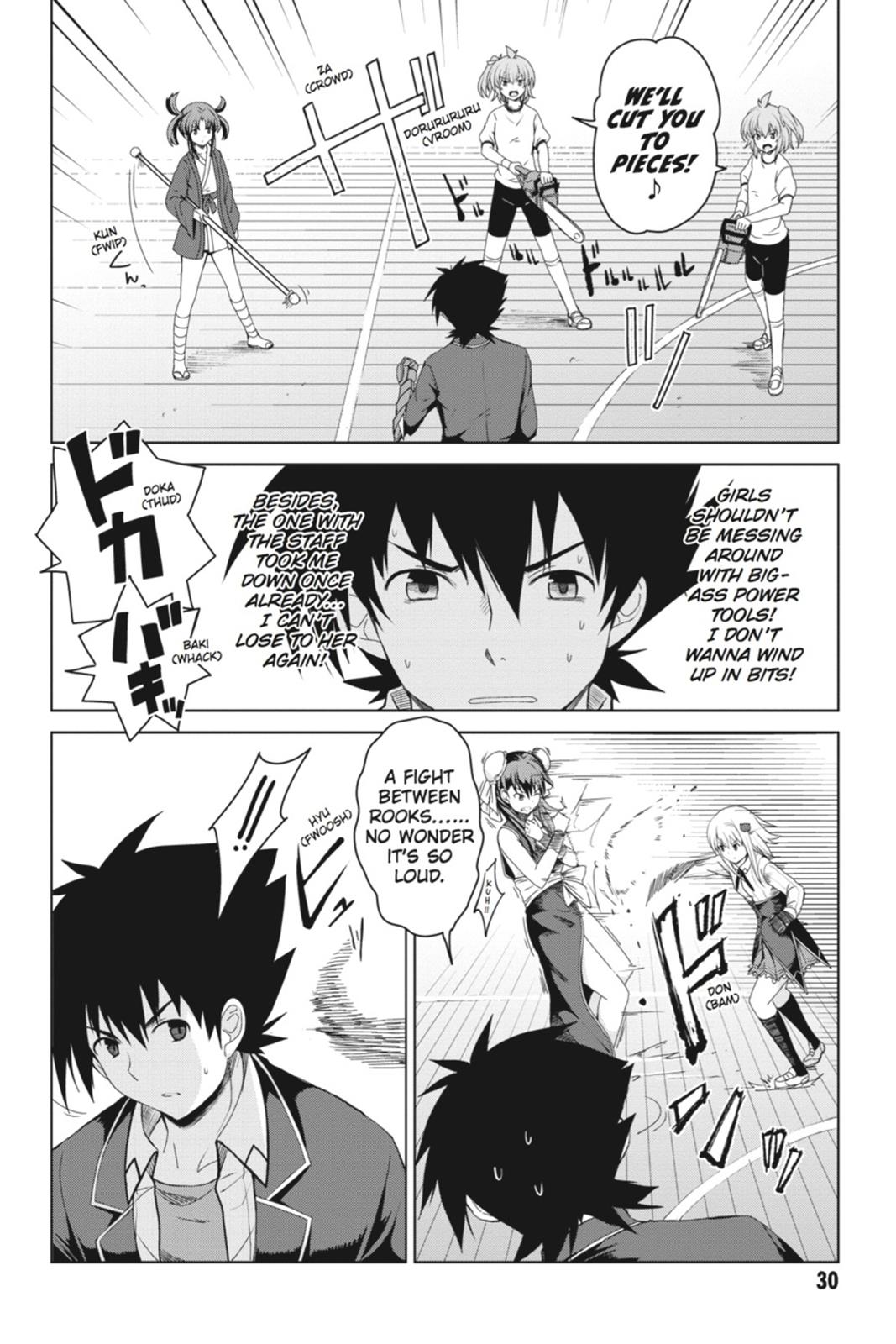 Read High School DxD Manga Online