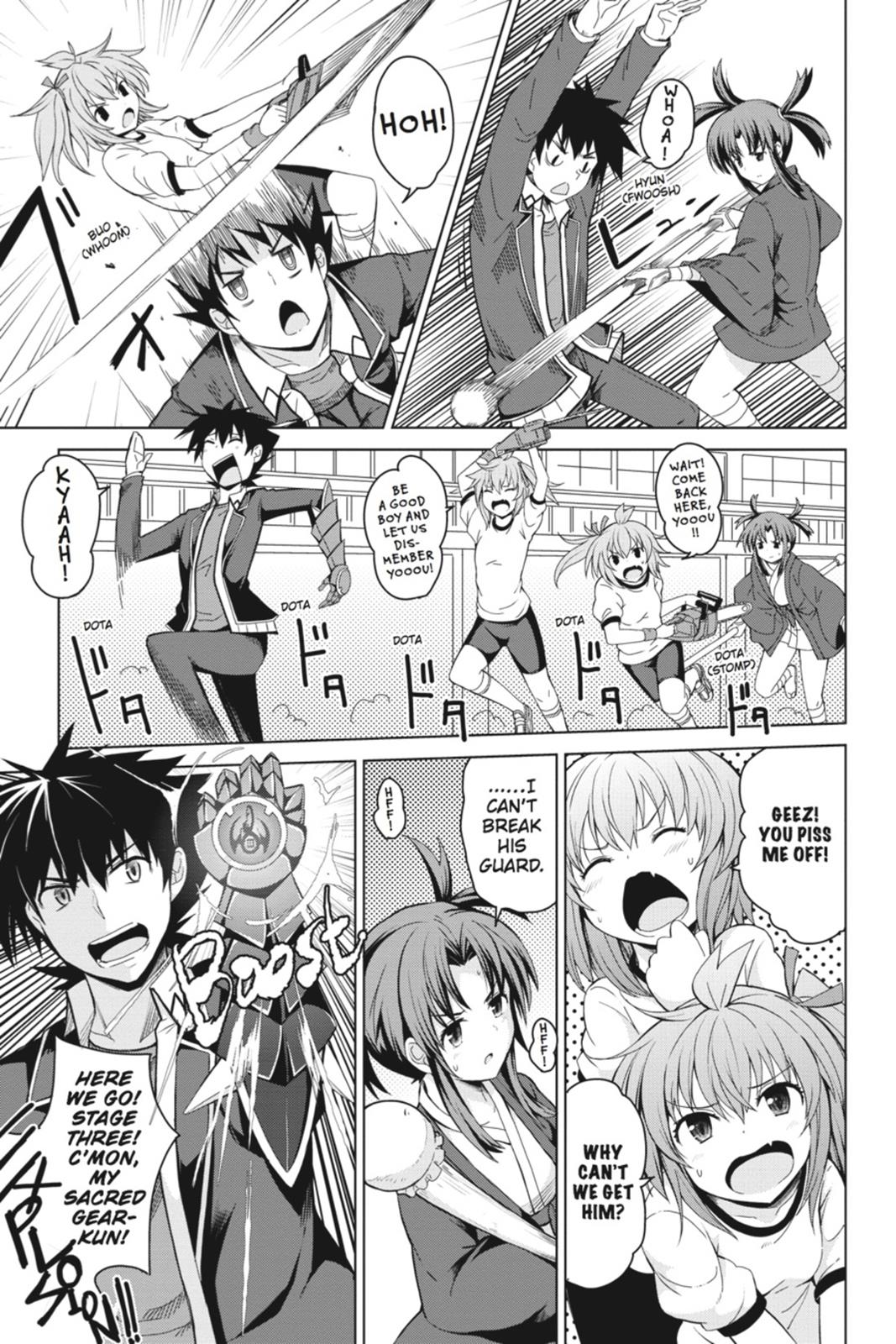 Read High School DxD Manga Online