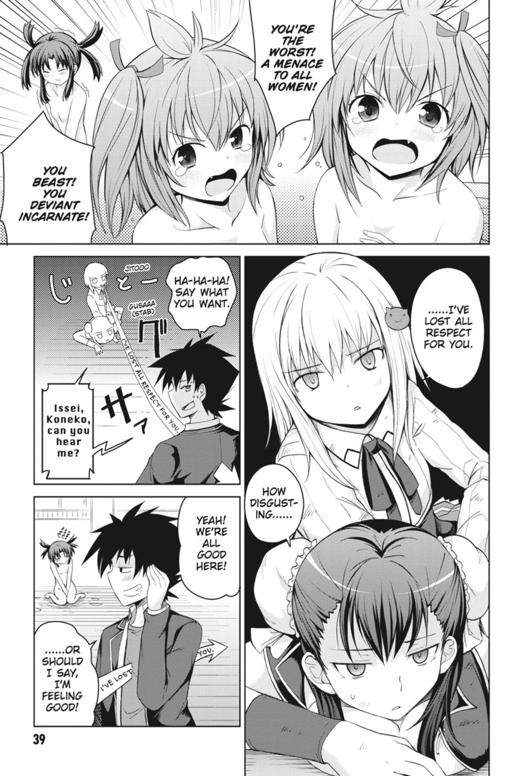 Read High School DxD Manga Online