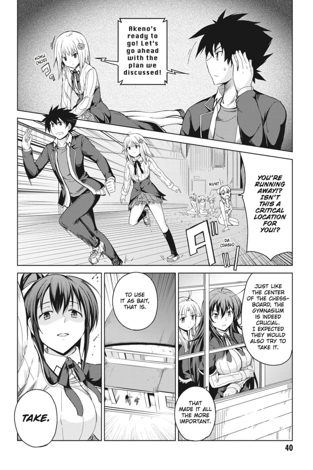 Read High School DxD Manga Online