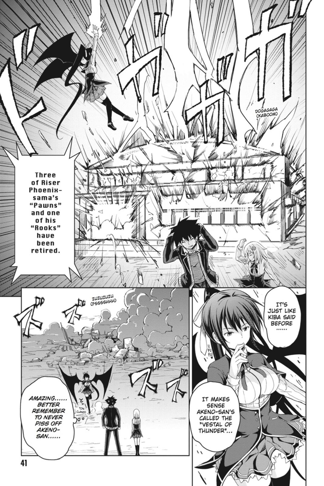 Read High School DxD Manga Online