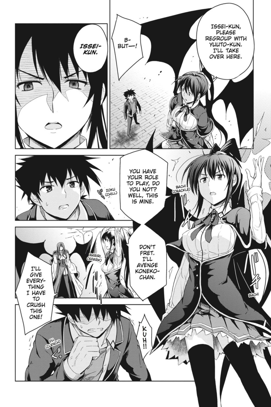 Read High School DxD Manga Online