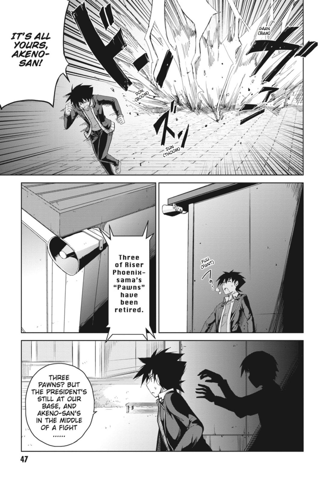 Read High School DxD Manga Online