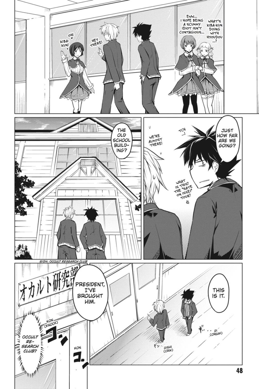 Read High School DxD Manga Online