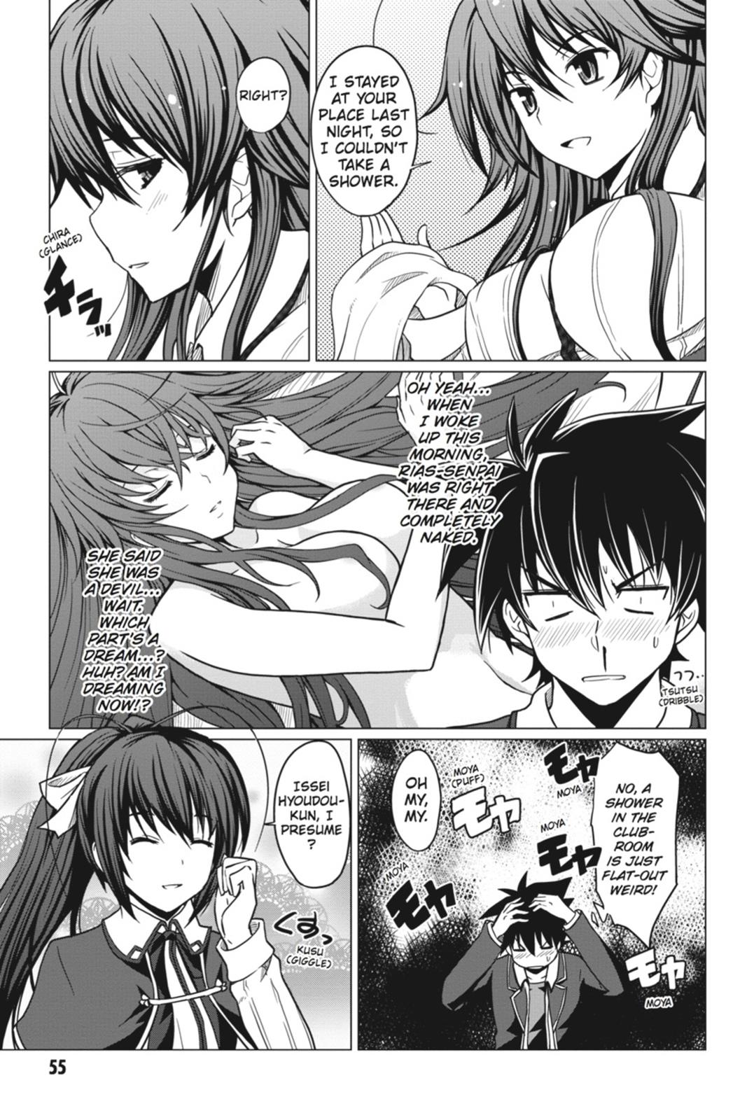 Read High School DxD Manga Online