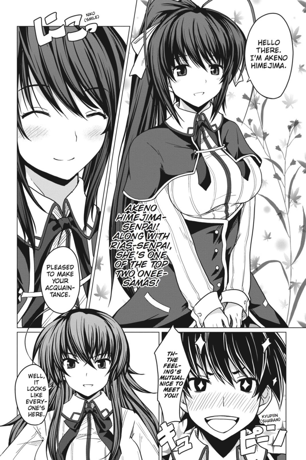 Read High School DxD Manga Online