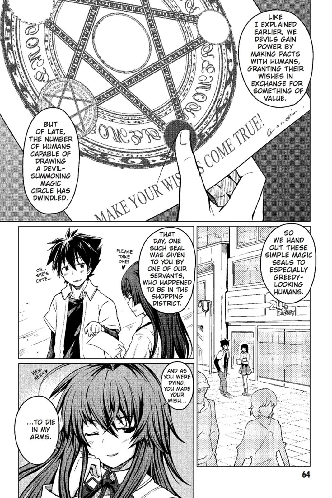 Read High School DxD Manga Online