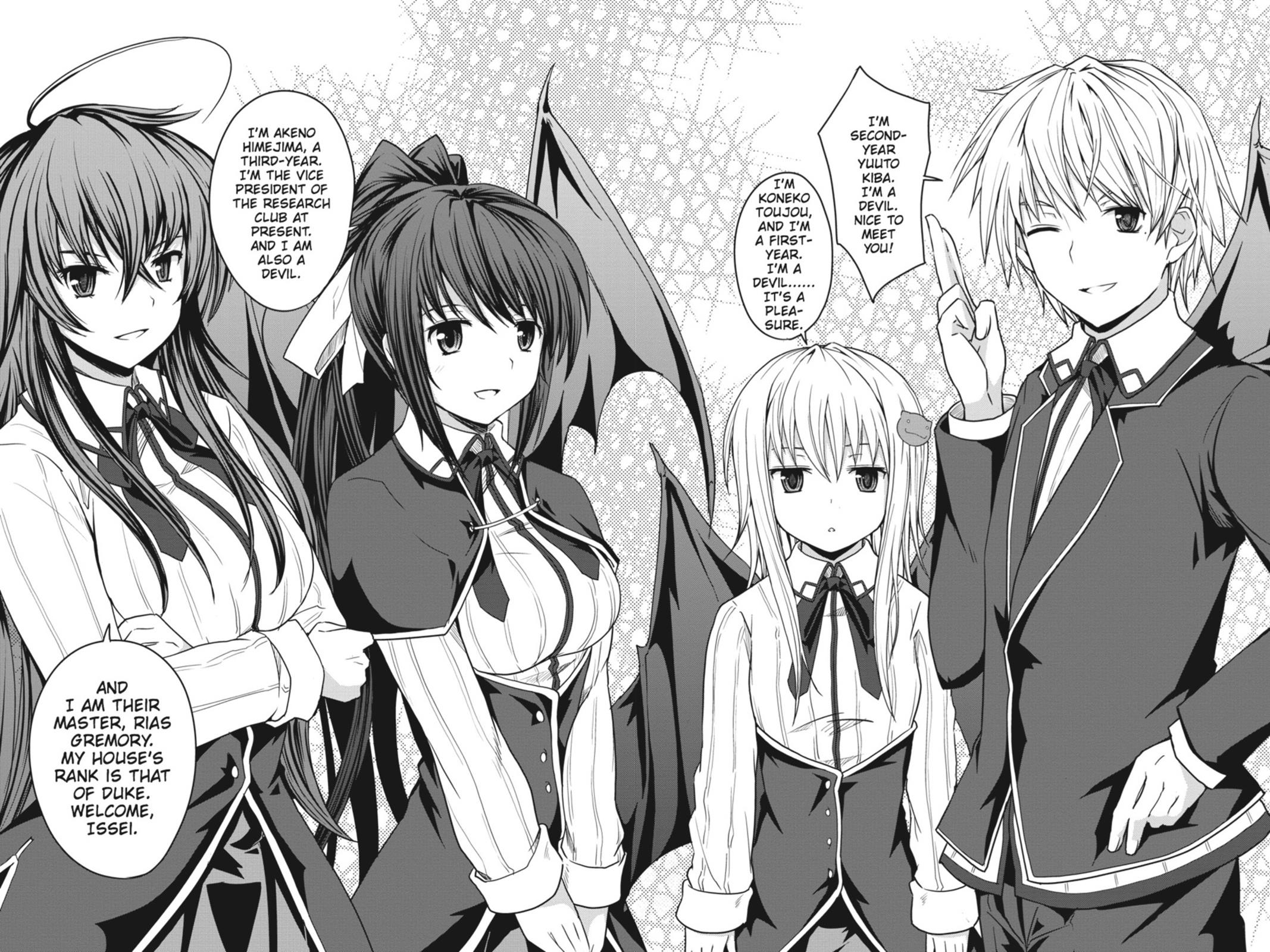Read High School DxD Manga Online