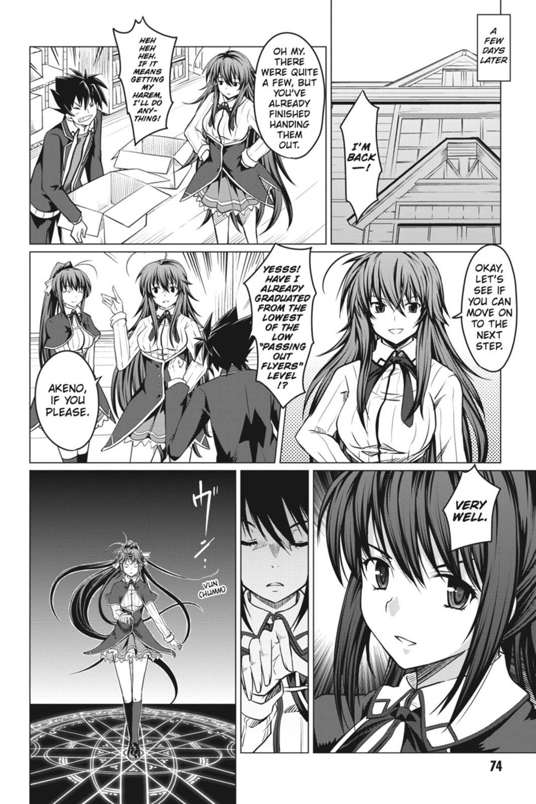 Read High School DxD Manga Online