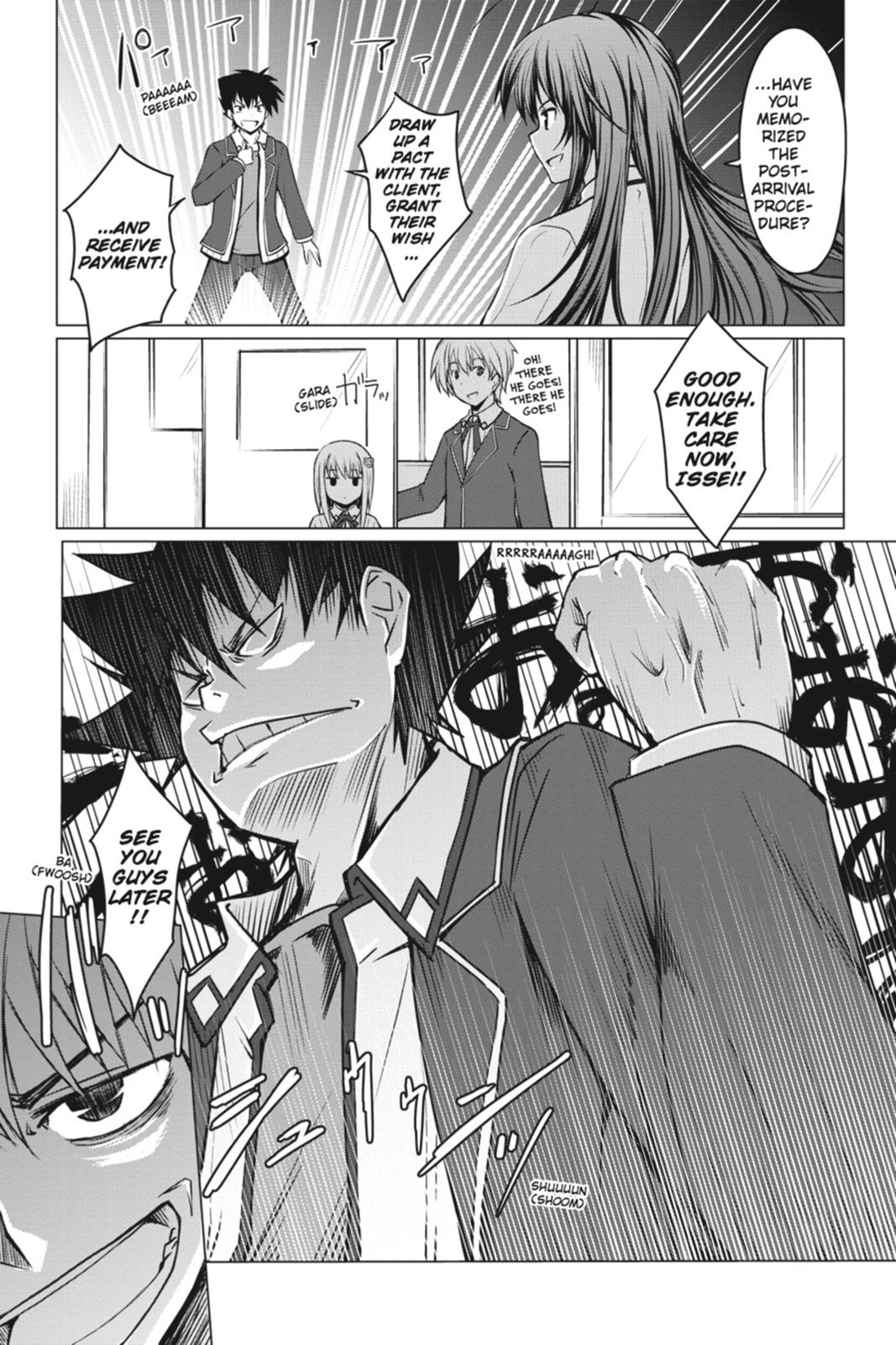 Read High School DxD Manga Online