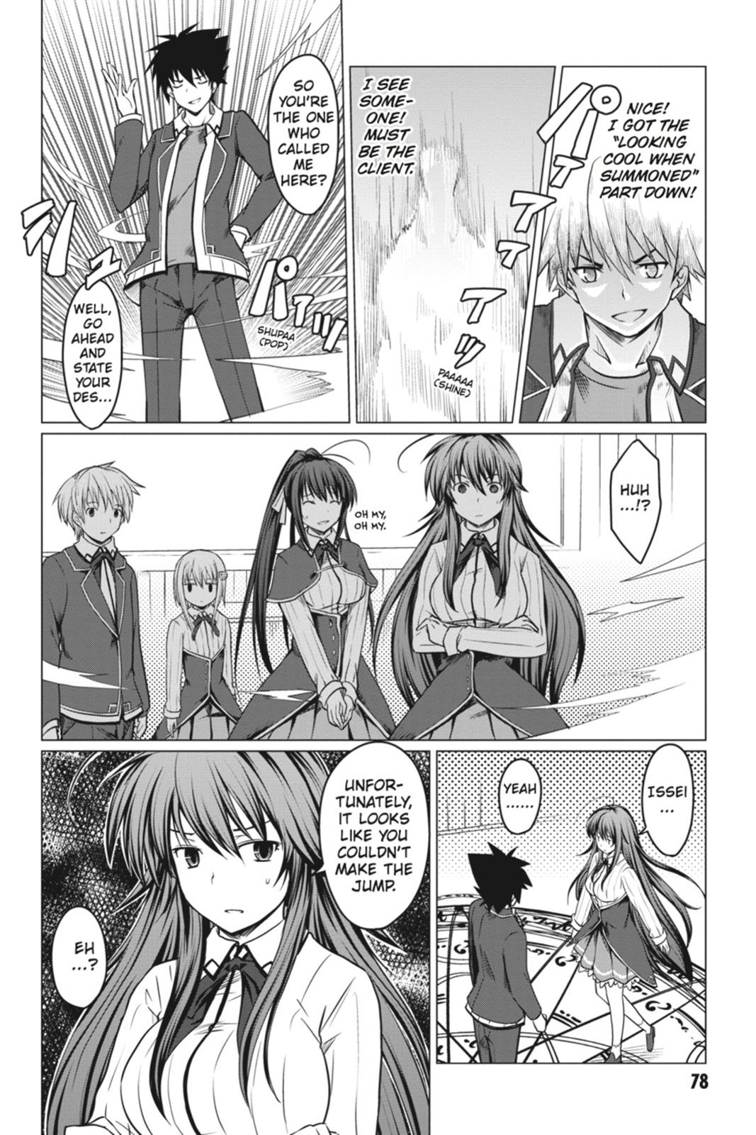 Read High School DxD Manga Online