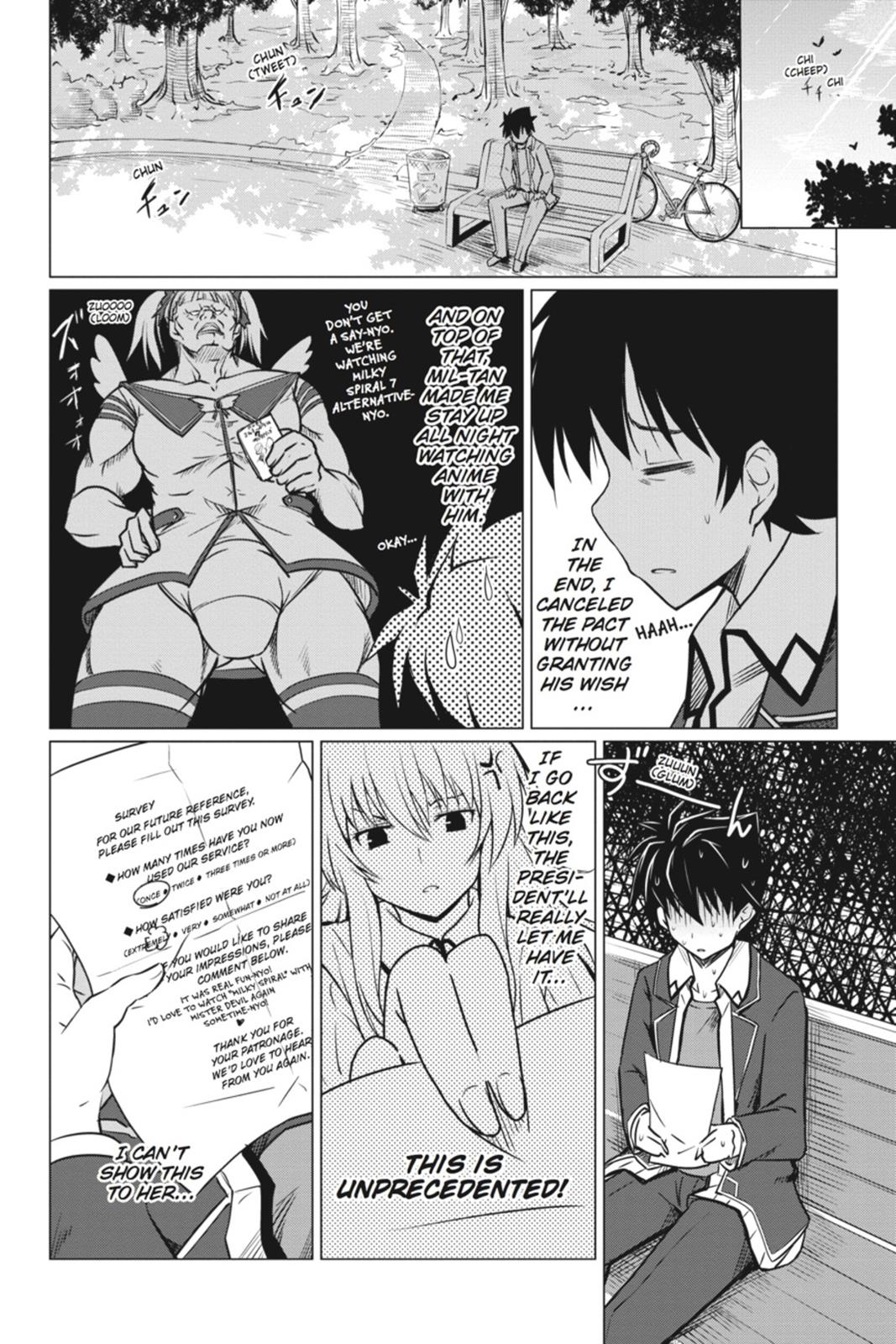 Read High School DxD Manga Online