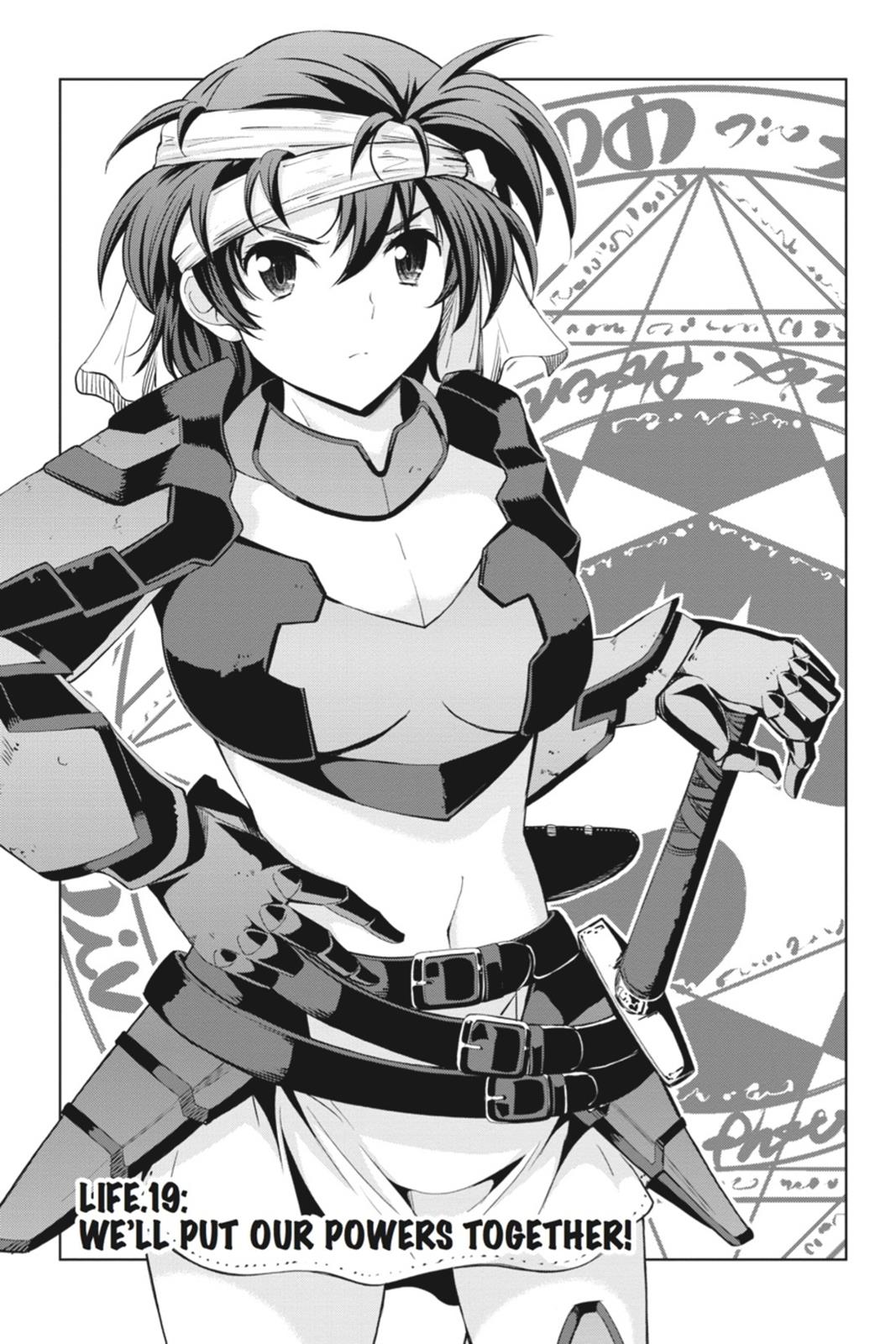 Read High School DxD Manga Online