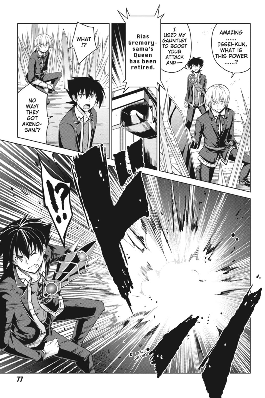 Read High School DxD Manga Online