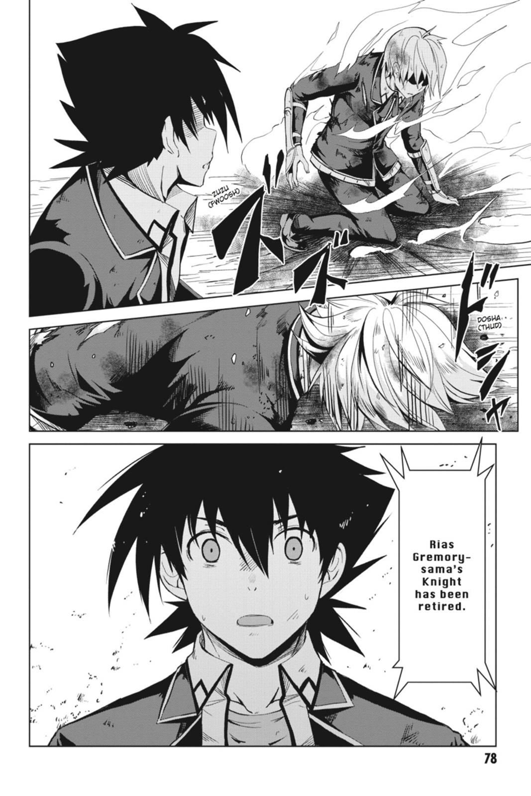 Read High School DxD Manga Online