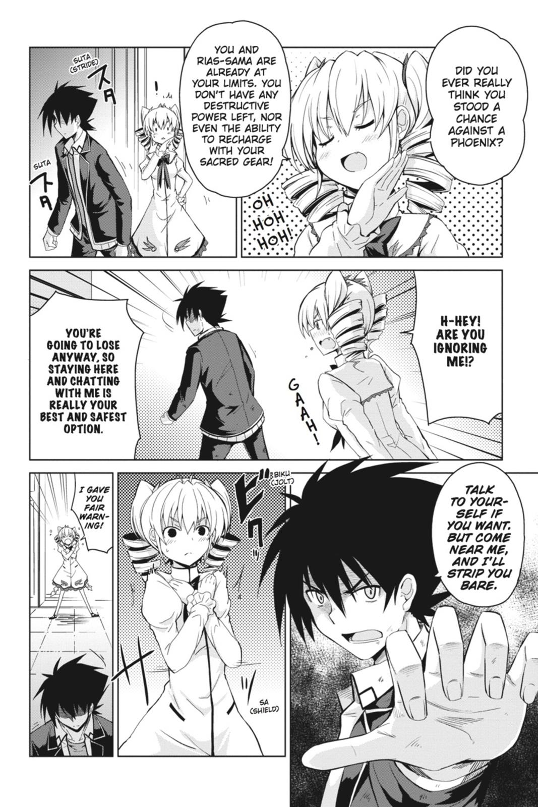 Read High School DxD Manga Online